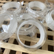 No need to punch the shelf trembles the same ten thousand times Nano no trace magic double-sided tape