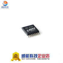 Brand new original PCM4201PW PCM4201(authorized TI analog-to-digital converter chip)