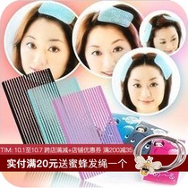 Korean trinkets bangs fixed no trace posting bangs hair stickers sticky hair hair hair accessories headgear bangs bangs women