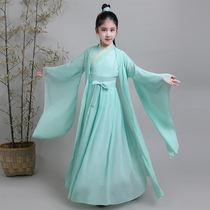 Childrens costume Chinese costume spring and autumn costume Chinese style boy scholar Guzheng performance