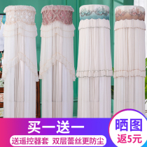 Round air conditioning cover cover cabinet machine vertical dust cover boot does not take Gree cylindrical cabinet air conditioning dust cover