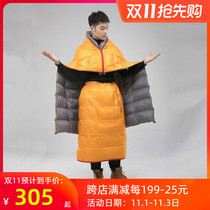 Ice flame IceFlame butterfly dance down sleeping bag outdoor envelope can be spliced lightweight warm water repellent goose down camping