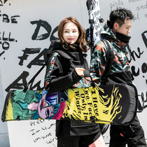 sXnXoXw veneer dumpling skin plate set engraved skateboard sleeve hammer head plate set dumpling leather plate bag