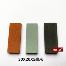 Oil Stone Grinding Stone Oxidation Stone Ski board polished repair polished except for embroidery Tools Care 200-400 400 600 mesh