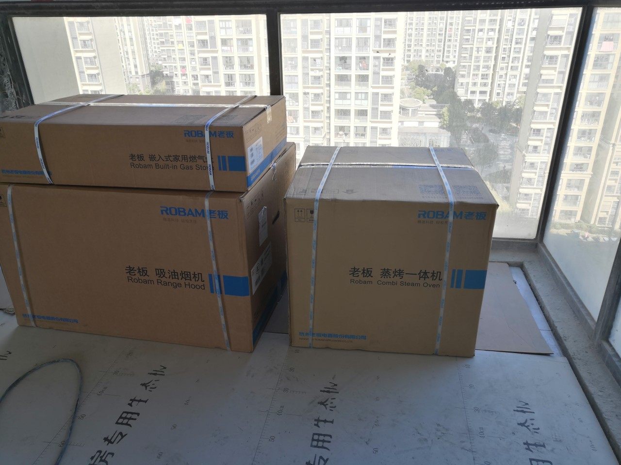 真相求知:老板C973X嵌入式蒸烤一体机怎么样?分析质量差不差呢?