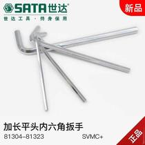 Tool Inner Hexagon Wrench Single Bulk Industrial Grade Plus Long Flat Head Inner Six Angular Wrench