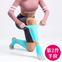 Running socks children pressure thin legs professional marathon training tube long tube elastic calf compression socks men summer