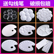 Transparent plum color palette Imitation ceramic color palette Gouache watercolor color palette box Chinese painting pigment color palette