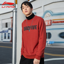 Li Ning sweater pullover round neck top BADFIVE series autumn and winter new leisure sports long sleeve mens sweater
