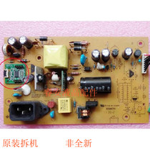 Philips 190V3L power 226V3L power ILPI-294 491A015E1400R 10P