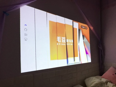 达人谈感受晒图解讲Treee触灵T1智能触控投影仪怎么样，是否值得入手？