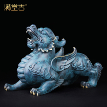 Overlord Pixiu copper Pixiu ornament Pure copper lucky Piqiu large pair of male and female living room entrance to gather money