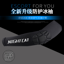 Motorcycle rider sleeve motorcycle Men Outdoor ice sleeve arm sunscreen riding equipment Ice Silk protective gear sleeve knee