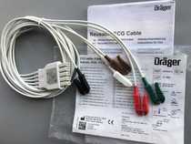 Original Dress Delger Monitor Five Guide Cardio Guide Wire Clamp Type Double Row White MP03414 5956458