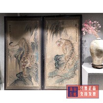 2007 tiger 2 original pen works