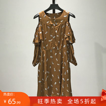 Snow series ● Broken Flowers And Shoulders 50% Sleeves Loose Tandem Dress Woman Mall Brand Discount Withdrawal Cabinet