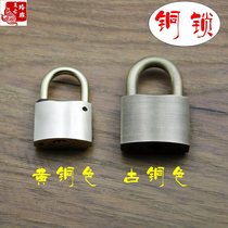 Chinese pure copper padlock old bolt lock door lock waterproof anti-theft lock outdoor institute door small padlock pure copper