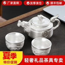 Silver tea set One pot two cups 999 sterling silver ceramic gilt silver cover bowl 2 people quick cup Kung Fu tea pot travel