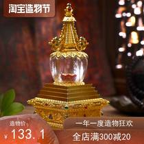 Alloy tantric crystal stupa pagoda Tibetan Buddhist supplies Bodhi pagoda Pagoda