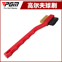 PGM Golf Brush Double Headed Ball Brush Double Sided Club Brush Nylon Wire Metal Wire Brush Head Cleaner
