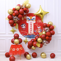 Grab week layout background wall custom name poster one year old banquet baby birthday decoration male and female baby balloon