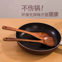 Yushijia wooden small non-stick pan spatula special wooden spatula Kitchenware cooking wooden spatula Long high temperature resistant kitchen utensils