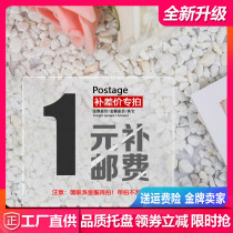 (Make up the difference)Flower pot tray customization Special service Postage difference Contact customer service