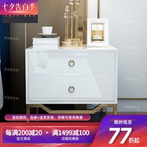 Bedside storage cabinet Simple modern bedroom mini narrow bedside creative ins light luxury paint stainless steel small cabinet