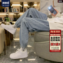 Fat brother beam jeans mens spring and autumn new Hong Kong style large size elastic pants trend loose harem pants