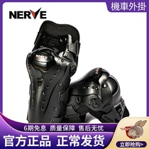 Germany nave Pro Motorcycle Buggy Knee Elbow Elbow