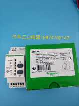 Schneider ZBRRA programmable receiver ZB5 RTA3 wireless button components ZBRT1 spot