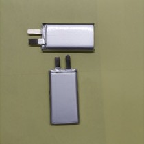 783361 Aerial model aircraft UAV battery repair special battery 3 8V2250mAh