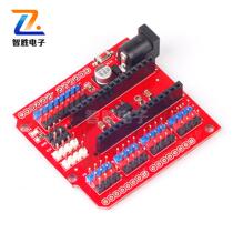 NANO UNO multi-purpose expansion board multi-function expansion module