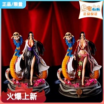 (Spot clothes can be month against) Fat residence GKLazy Cat lazy cat female emperors Wang Hands Office Model Statue