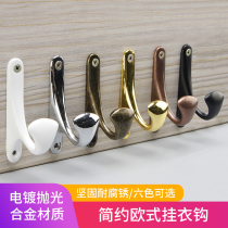 Bongoman non-punching creative alloy clothes hook into the door hanging clothes rack Wall Wall porch wall adhesive hook