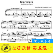 Chopin Fantasy Improvisation in C minor op66 Piano score Original version with fingering pedal Ultra HD