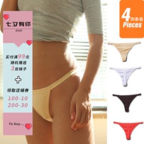 Four-pack European and American simple pure cotton sexy thong simple T-pants invisible BIKINI fitness panties female red