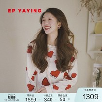 EPYAYING Ya YING womens loose big off shoulder love sweater sweater 2021 summer new 9507A