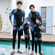 2020 parent-child couple plus size diving suit quick-drying sunscreen jellyfish coat for boys and girls