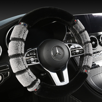 Kia k2 Yirun k3 Zhirun k4 Freddy k5 Kai Shen kx cross Sorento plush steering wheel cover winter