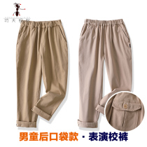 Childrens card Color pure cotton Western pants Spring and autumn style Primary school uniforms performance Long pants boy straight drum pants 6621