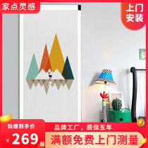 Youshiman cartoon trackless partition folding invisible sliding door Living room bedroom bathroom kitchen wardrobe door customization