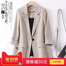 Apricot small blazer womens thin 2021 summer new Korean version of the British style casual suit womens top spring and autumn
