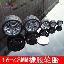 High quality boutique wheel miniature rubber simulation tire toy car DIY model robot