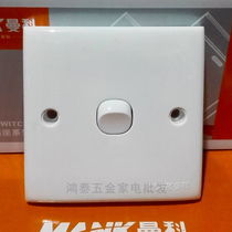 Manco J30 series one thumb switch single double way 86 type one open double control wall small position switch panel