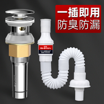 Washbasin Sewer Pipe Anti-Odor Return Sink Sink Sink Sink Plug Leakage Sink Sink Sink Sink Drainer Accessories