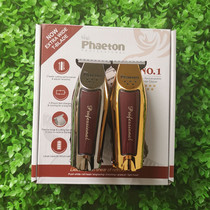 Vintage oil head push scissors T6 shaved white engraved hair salon barber tool notch 0 knife head charging push universal