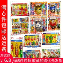 Recommended children salted egg Superman Ott warrior manual toy model monster dinosaur set boy puzzle gift