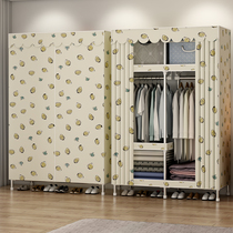 Wardrobe simple cloth wardrobe home bedroom assembly steel pipe bold reinforcement full steel frame storage wardrobe for rental room