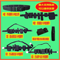 Black nylon security belt Multi-functional eight-piece belt Campus patrol eight-piece outer belt for training belt